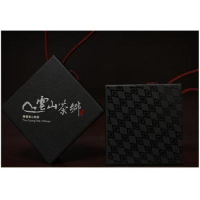 【雲山茶鄉】典藏之鑽